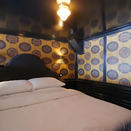 Hotel Kapitein Anna