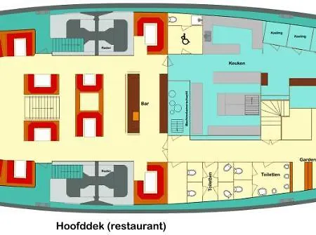 Отель Kapitein Anna Амстердам